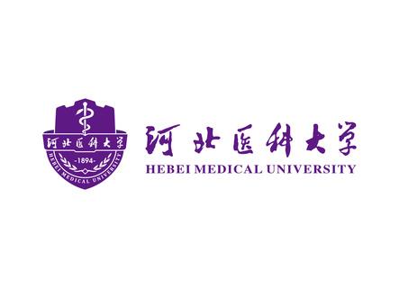 河北医科大学女生热门好就业专业推荐