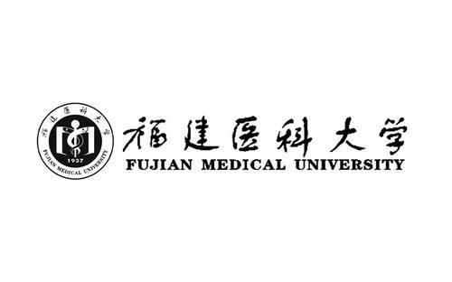 福建医科大学：女生热门好就业的专业指南